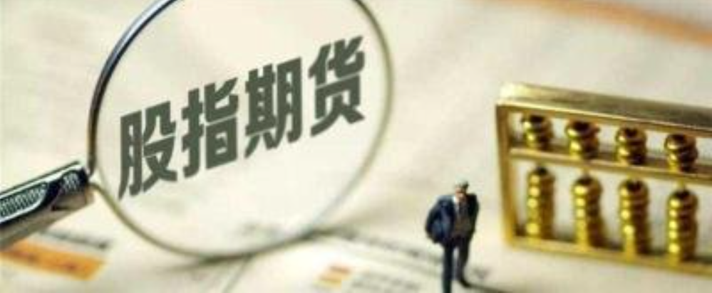 海西股票配资：助您投资腾飞，财富增值