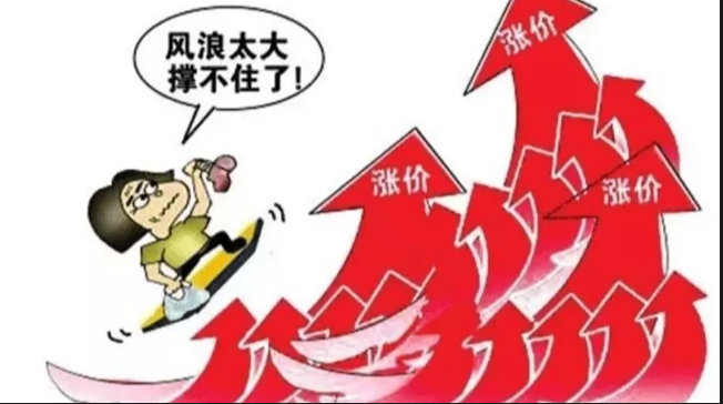 杭州期货配资，选择靠谱平台，助您投资无忧