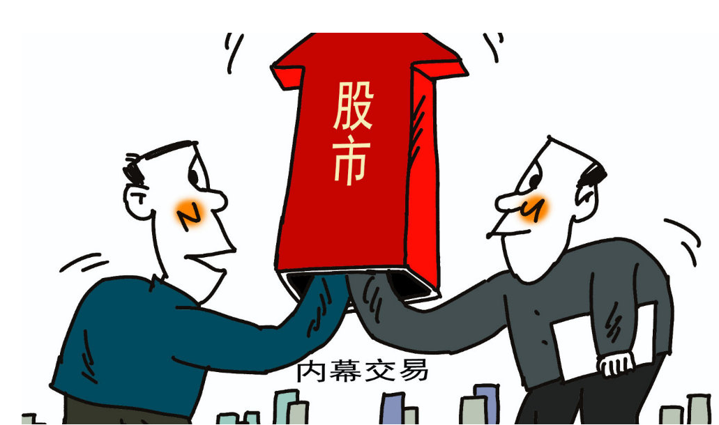 股票配资专业网:助您轻松实现财富增值