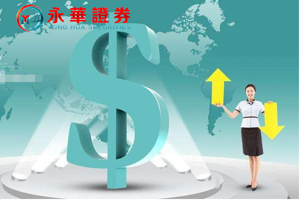 内盘期货配资：助你撬动财富杠杆