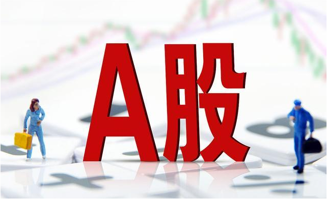 配资炒股开户，轻松开始您的投资之旅 