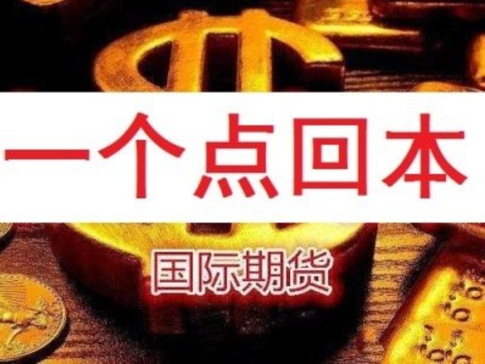 揭秘股票配资行业巨头，排名榜单一览