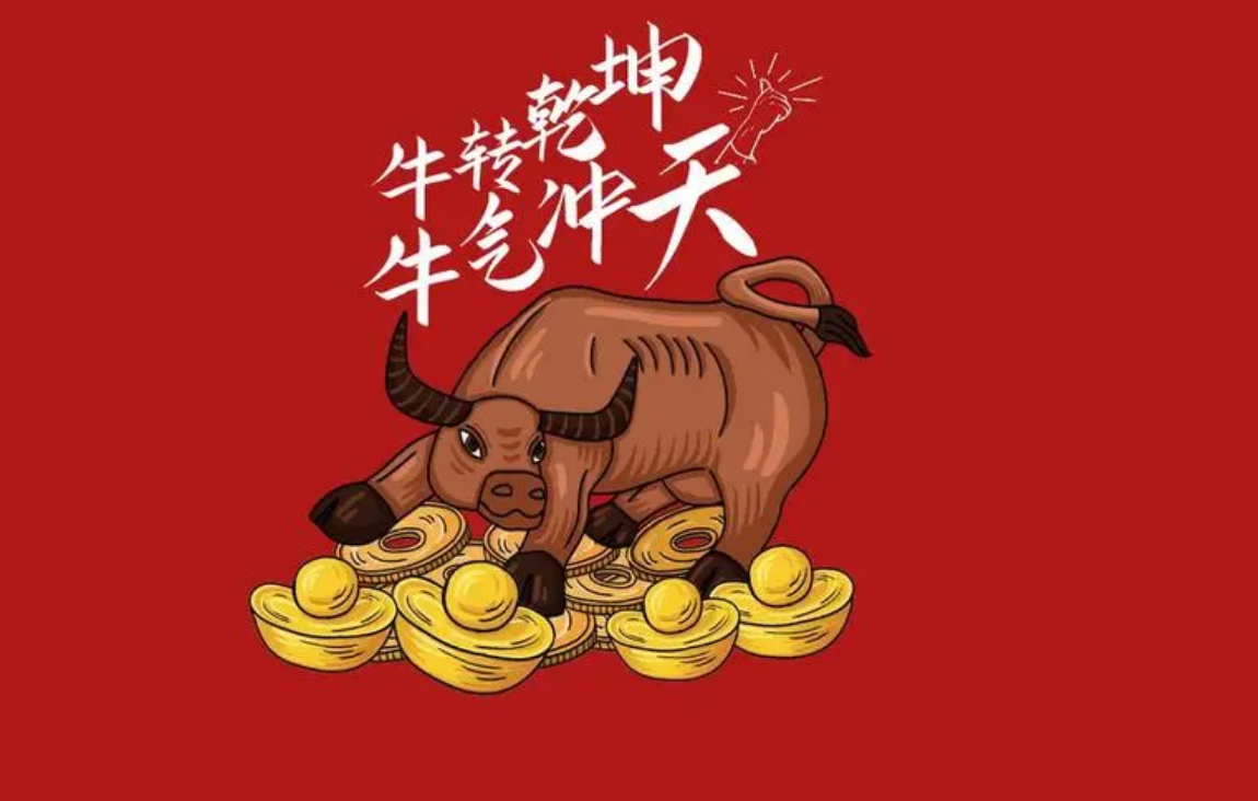 一流股票配资门户 专业股市信息和服务提供商