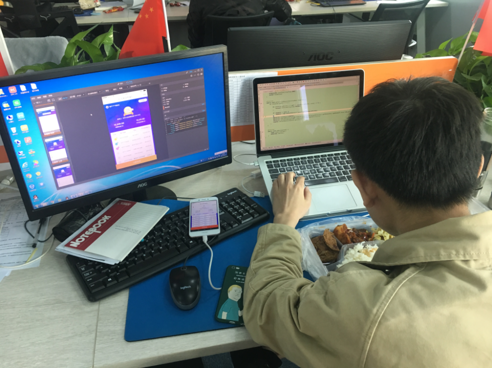 炒股入门必备:不可不知的条件与要求